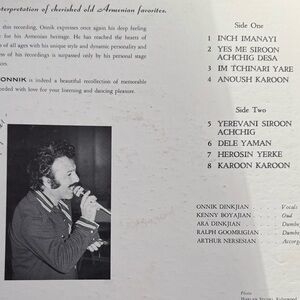 1974 vinyl album Encore by Onnik